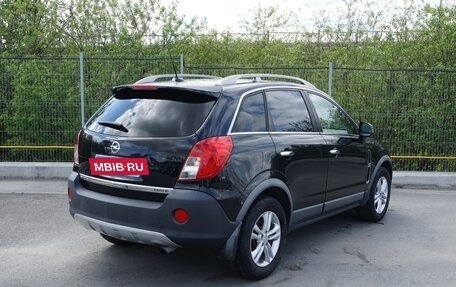 Opel Antara I, 2014 год, 1 200 000 рублей, 2 фотография