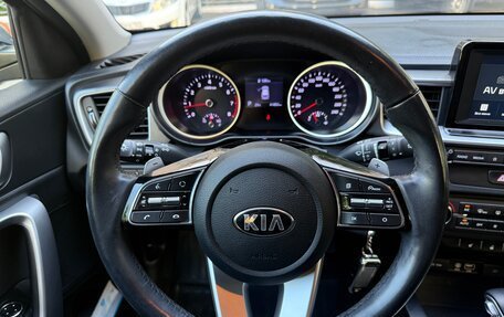 KIA cee'd III, 2019 год, 2 080 000 рублей, 13 фотография