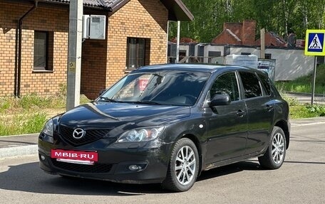 Mazda 3, 2008 год, 420 000 рублей, 2 фотография