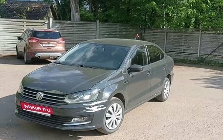 Volkswagen Polo VI (EU Market), 2018 год, 1 300 000 рублей, 15 фотография
