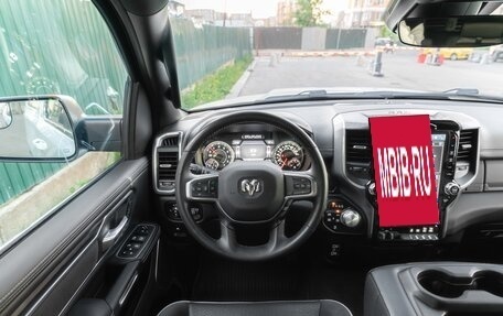Rambler 1500, 2023 год, 6 490 000 рублей, 13 фотография