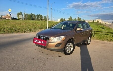 Volvo XC60 II, 2012 год, 1 610 000 рублей, 2 фотография