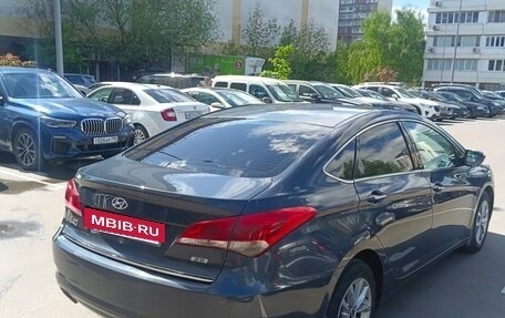 Hyundai i40 I рестайлинг, 2016 год, 1 250 000 рублей, 3 фотография