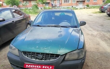 Hyundai Accent II, 2002 год, 160 000 рублей, 6 фотография