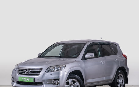 Toyota RAV4, 2011 год, 1 699 000 рублей, 2 фотография