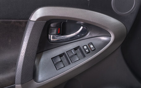 Toyota RAV4, 2011 год, 1 699 000 рублей, 10 фотография