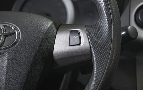 Toyota RAV4, 2011 год, 1 699 000 рублей, 12 фотография