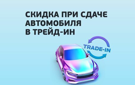 Geely Atlas, 2024 год, 4 017 190 рублей, 10 фотография