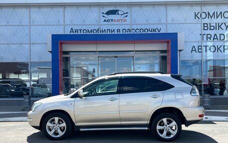 Lexus RX II рестайлинг, 2007 год, 1 150 000 рублей, 8 фотография