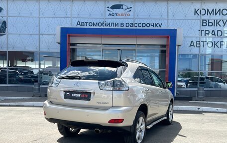 Lexus RX II рестайлинг, 2007 год, 1 150 000 рублей, 7 фотография