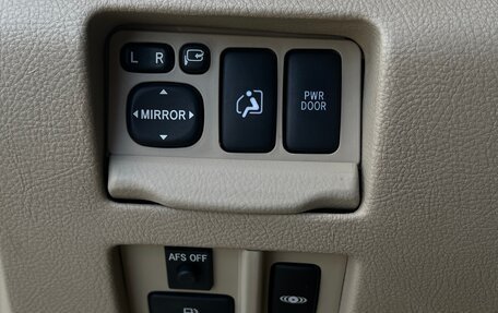 Lexus RX II рестайлинг, 2007 год, 1 150 000 рублей, 13 фотография