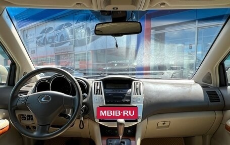 Lexus RX II рестайлинг, 2007 год, 1 150 000 рублей, 11 фотография