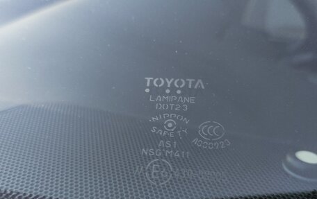 Toyota Highlander III, 2012 год, 2 500 000 рублей, 39 фотография