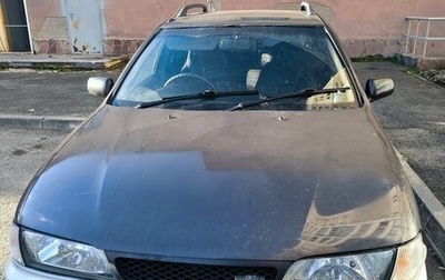 Nissan Pulsar IV, 1997 год, 186 000 рублей, 1 фотография