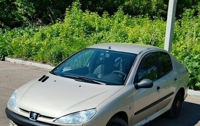 Peugeot 206, 2008 год, 300 000 рублей, 1 фотография