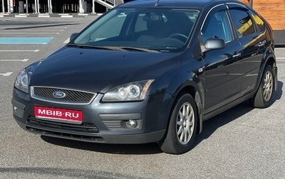 Ford Focus II рестайлинг, 2007 год, 349 000 рублей, 1 фотография