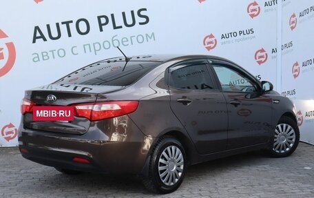 KIA Rio III рестайлинг, 2014 год, 955 000 рублей, 2 фотография