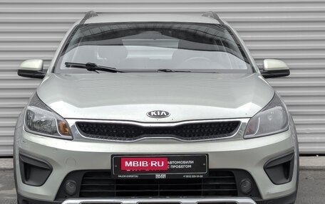 KIA Rio IV, 2020 год, 985 000 рублей, 2 фотография