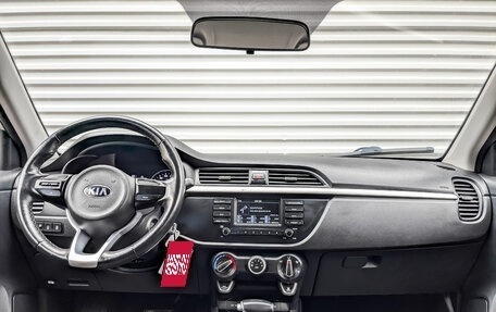 KIA Rio IV, 2020 год, 985 000 рублей, 14 фотография