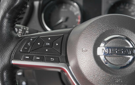 Nissan X-Trail, 2020 год, 2 499 000 рублей, 17 фотография