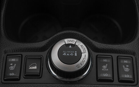 Nissan X-Trail, 2020 год, 2 499 000 рублей, 21 фотография