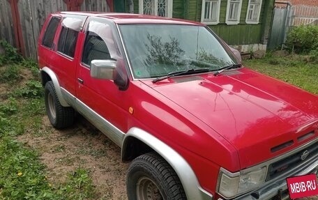 Nissan Terrano II рестайлинг, 1995 год, 800 000 рублей, 7 фотография