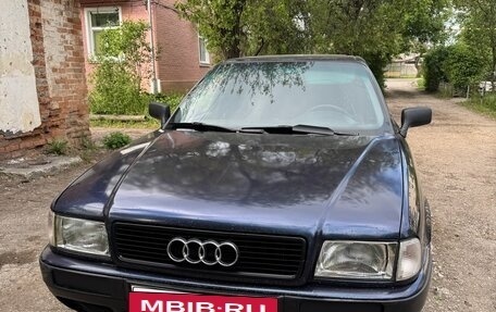 Audi 80, 1993 год, 250 000 рублей, 12 фотография