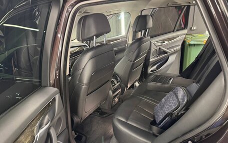 BMW X5, 2015 год, 3 850 000 рублей, 9 фотография