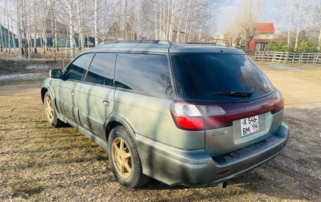 Subaru Legacy Lancaster II, 2001 год, 640 000 рублей, 4 фотография
