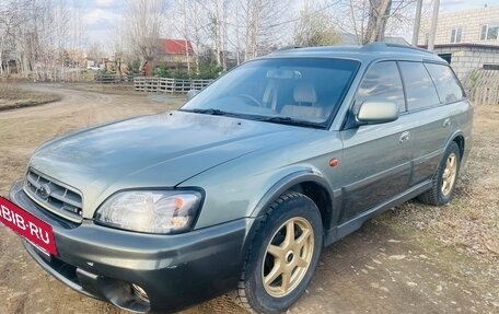 Subaru Legacy Lancaster II, 2001 год, 640 000 рублей, 3 фотография