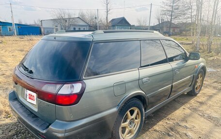 Subaru Legacy Lancaster II, 2001 год, 640 000 рублей, 6 фотография