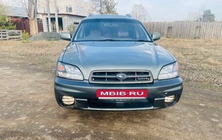 Subaru Legacy Lancaster II, 2001 год, 640 000 рублей, 2 фотография