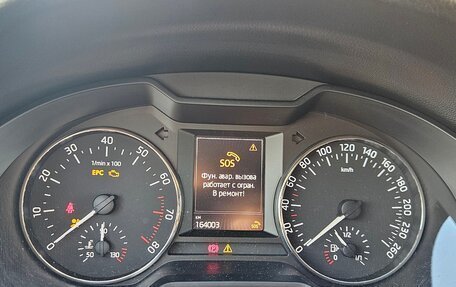 Skoda Octavia, 2016 год, 1 550 000 рублей, 11 фотография