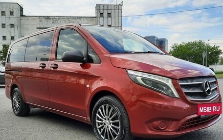 Mercedes-Benz Vito, 2020 год, 4 299 000 рублей, 3 фотография