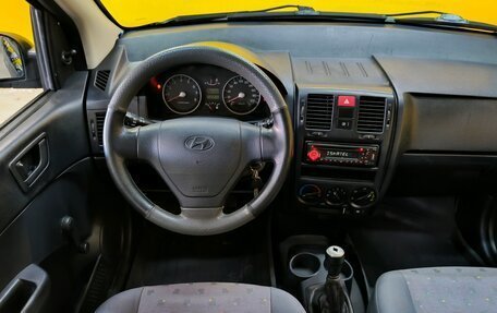 Hyundai Getz I рестайлинг, 2005 год, 329 000 рублей, 17 фотография