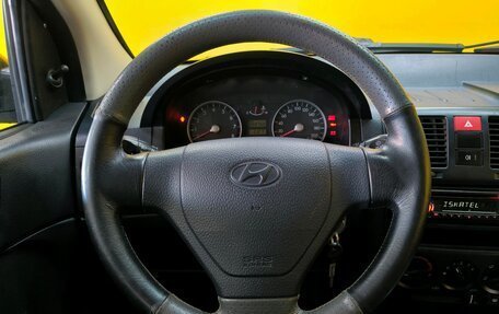 Hyundai Getz I рестайлинг, 2005 год, 329 000 рублей, 18 фотография