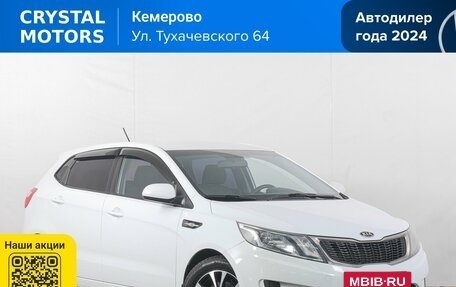KIA Rio III рестайлинг, 2012 год, 899 000 рублей, 2 фотография