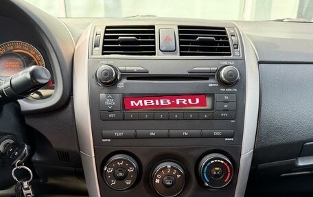 Toyota Corolla, 2008 год, 695 000 рублей, 12 фотография