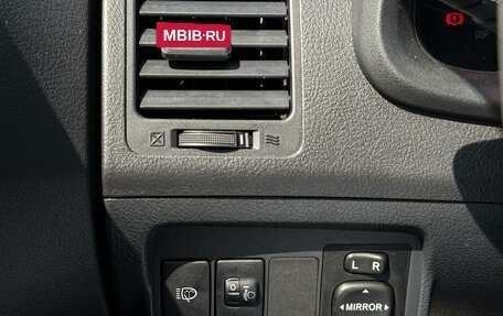 Toyota Corolla, 2008 год, 695 000 рублей, 15 фотография