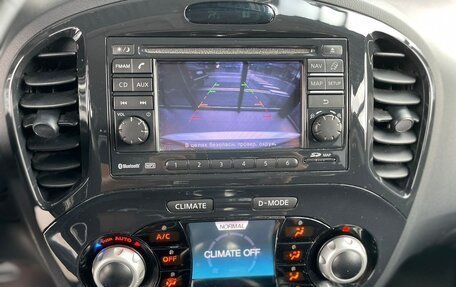 Nissan Juke II, 2013 год, 1 099 000 рублей, 14 фотография