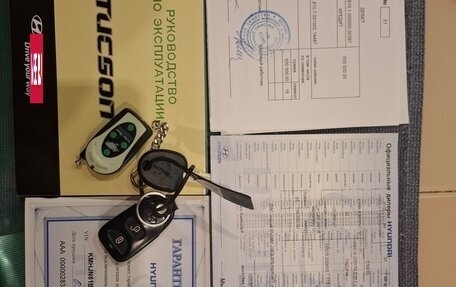 Hyundai Tucson III, 2007 год, 1 150 000 рублей, 14 фотография