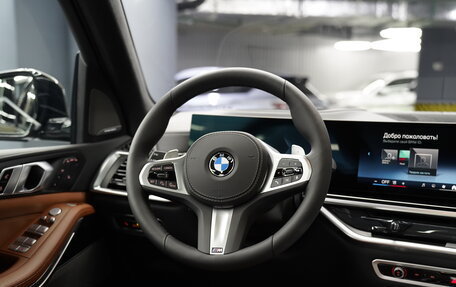BMW X7, 2025 год, 17 700 000 рублей, 12 фотография