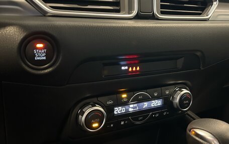 Mazda CX-5 II, 2025 год, 3 850 000 рублей, 14 фотография