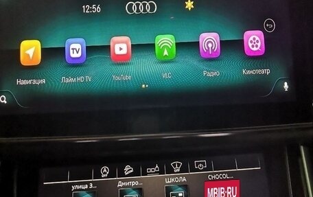 Audi Q8 I, 2020 год, 9 000 000 рублей, 20 фотография