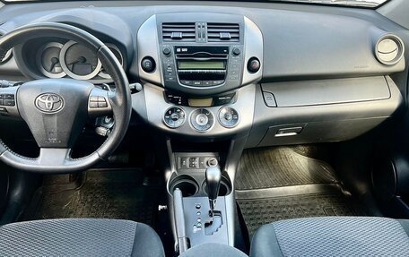 Toyota RAV4, 2010 год, 1 450 000 рублей, 7 фотография
