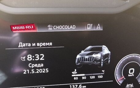 Audi Q8 I, 2020 год, 9 000 000 рублей, 34 фотография
