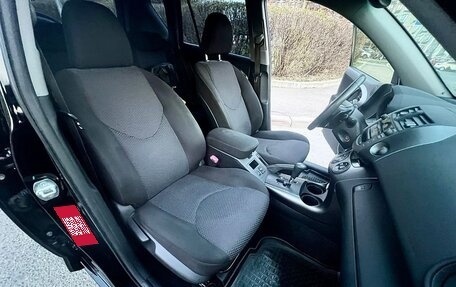 Toyota RAV4, 2010 год, 1 450 000 рублей, 9 фотография