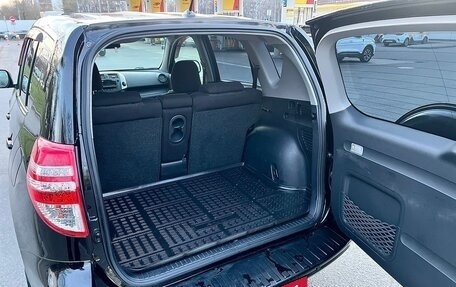 Toyota RAV4, 2010 год, 1 450 000 рублей, 5 фотография