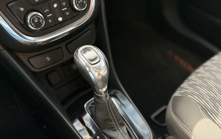 Opel Mokka I, 2012 год, 799 000 рублей, 23 фотография