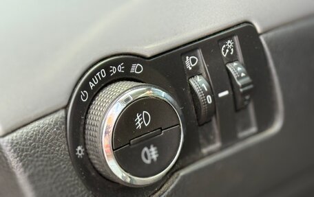 Opel Mokka I, 2012 год, 799 000 рублей, 17 фотография